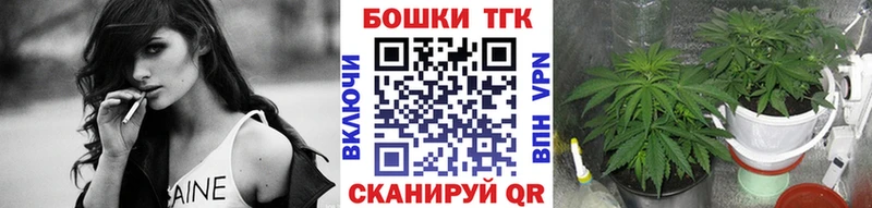 Купить КОКАИН APVP Мефедрон Ворсма