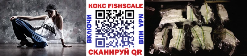 Cocaine Columbia Купить закладки Ворсма