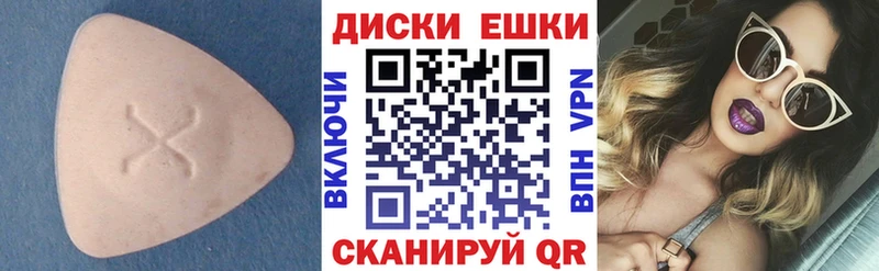 Ecstasy бентли  Купить  Ворсма 