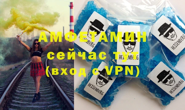 круглые Каменск-Шахтинский