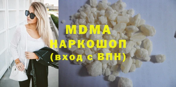 метадон Инта