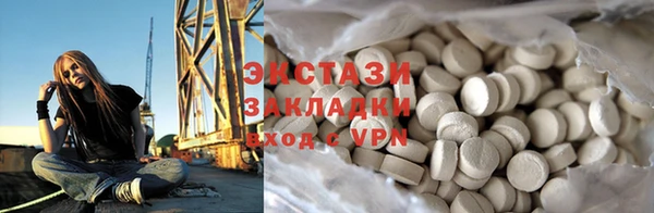 МДПВ Инсар