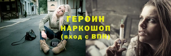 скорость Иннополис