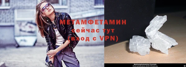 МДПВ Инсар