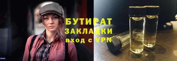 скорость Иннополис