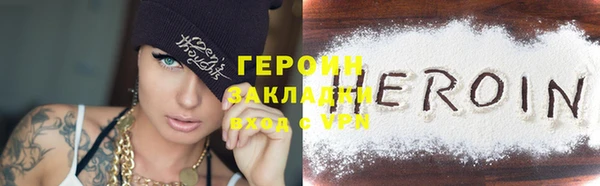 скорость Иннополис
