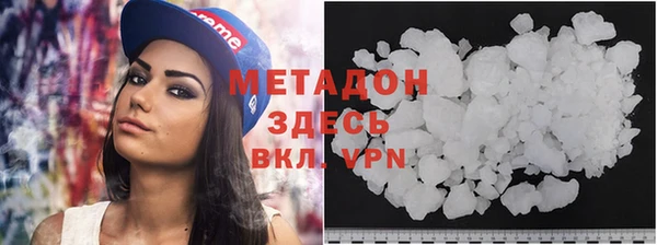 скорость Иннополис