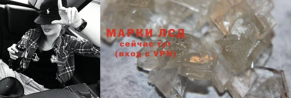 скорость Иннополис