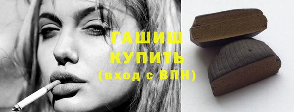 метадон Инта