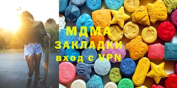 метадон Инта