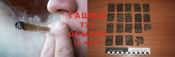 скорость Иннополис