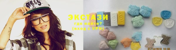 скорость Иннополис