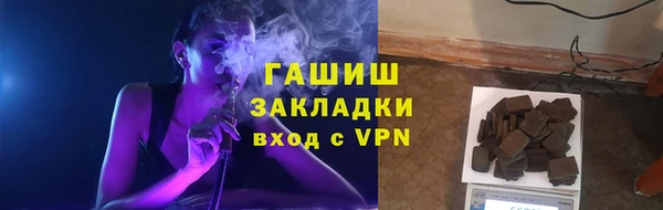 скорость Иннополис