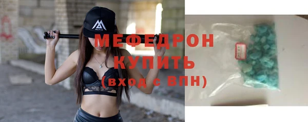 скорость Иннополис
