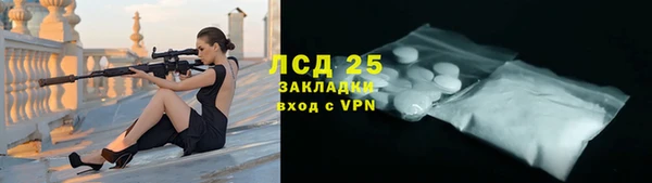 метадон Инта