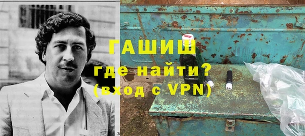 прущий лед Каменногорск