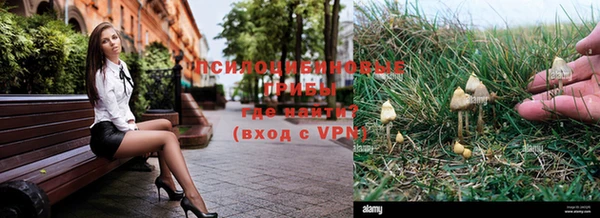 скорость Иннополис