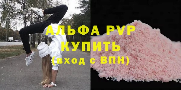 скорость Иннополис
