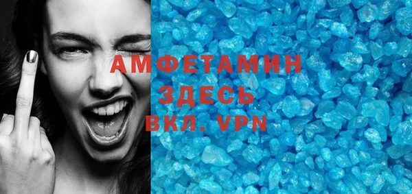 метадон Инта