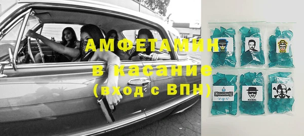 МДПВ Инсар
