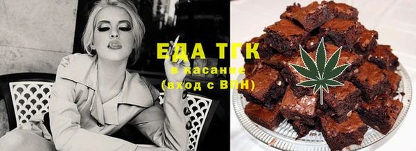 круглые Каменск-Шахтинский
