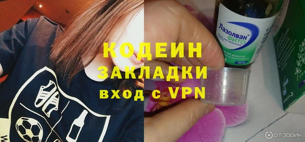 скорость Иннополис