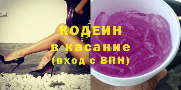 прущий лед Каменногорск